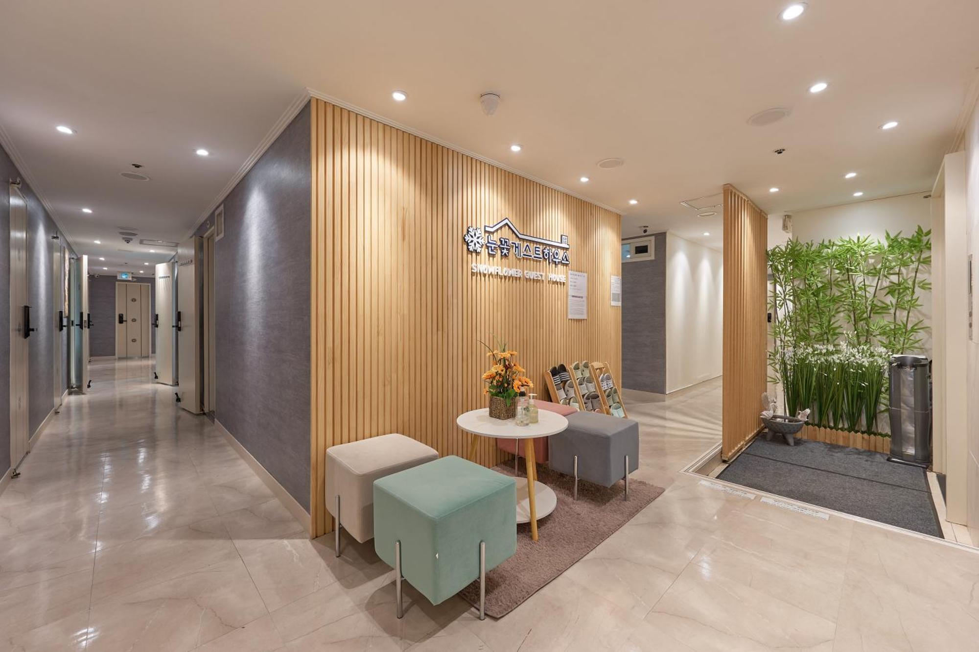 Snowflower Guesthouse Seul Zewnętrze zdjęcie