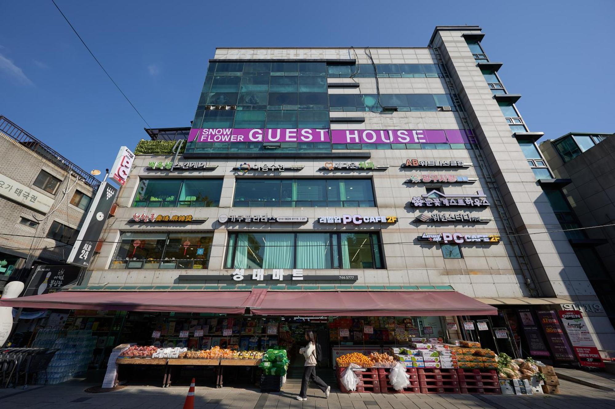 Snowflower Guesthouse Seul Zewnętrze zdjęcie